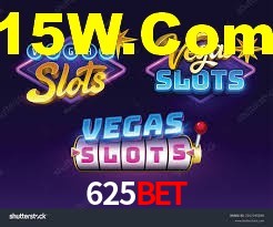 Ofertas Imperdíveis na 625bet: Promoções e Bônus Que Valem a Pena